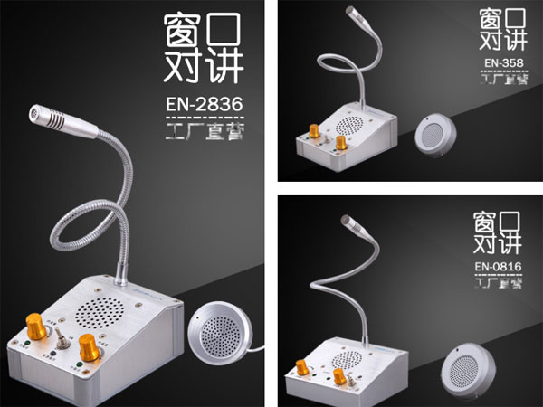 航星洗滌機(jī)械（泰州）有限公司